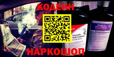 скорость mdpv Абакан