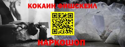 герыч Азнакаево