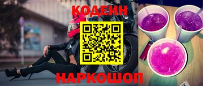 скорость mdpv Абакан