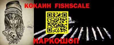 герыч Азнакаево
