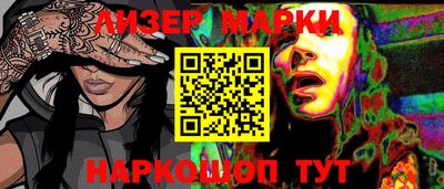 герыч Азнакаево