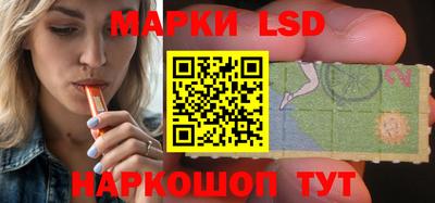 скорость mdpv Абакан
