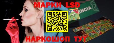 герыч Азнакаево