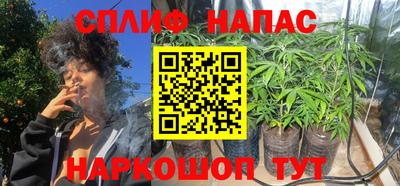 скорость mdpv Абакан