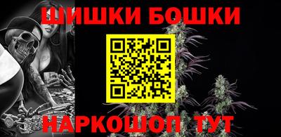 скорость mdpv Абакан