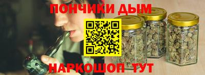скорость mdpv Абакан