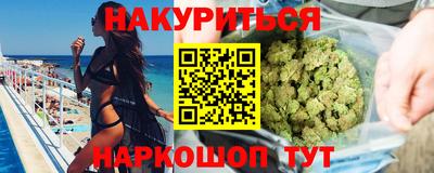 герыч Азнакаево
