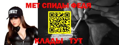 герыч Азнакаево