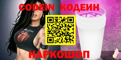 герыч Азнакаево