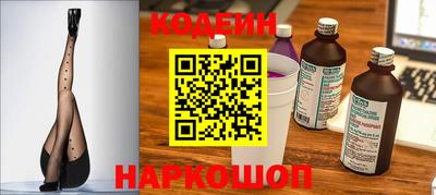 герыч Азнакаево