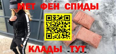 герыч Азнакаево