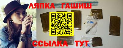 герыч Азнакаево