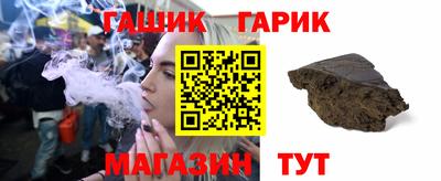 скорость mdpv Абакан