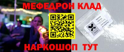 герыч Азнакаево